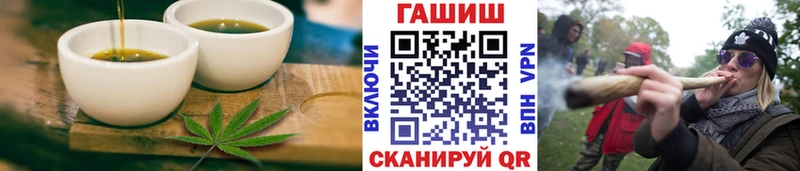 Canna-Cookies конопля  купить наркотик  MEGA как зайти  Нижнеудинск 