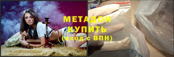 мдпв Беломорск