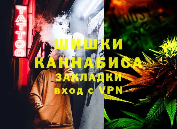 mdpv Балахна