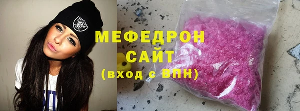 марки nbome Белоозёрский
