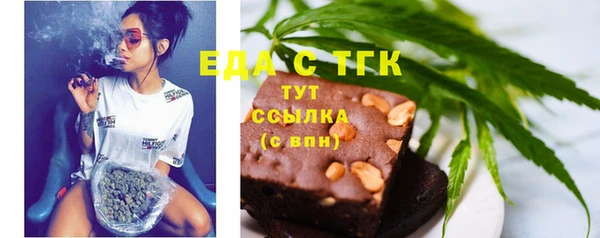 марки nbome Белоозёрский