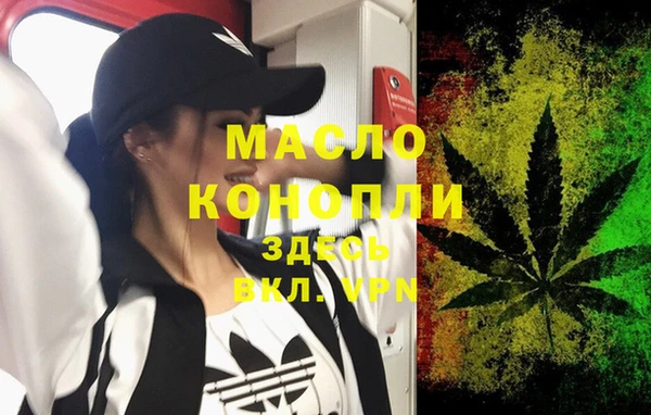 амф Белокуриха