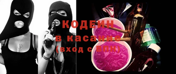 mdpv Балахна
