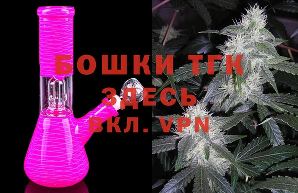герыч Балабаново