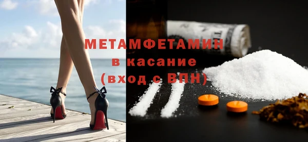 Альфа ПВП Тихвин