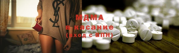 амф Белокуриха