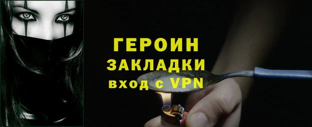 амф Белокуриха