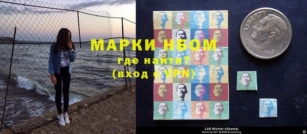 mdpv Балахна