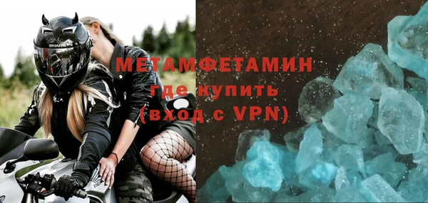 твердый Тобольск