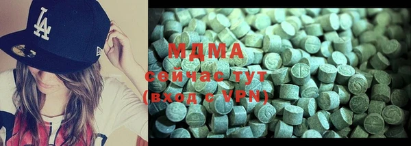 mdpv Балахна