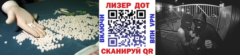 маркетплейс состав  Нижнеудинск  ЛСД экстази кислота 
