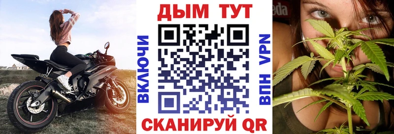 Канабис ГИДРОПОН Нижнеудинск